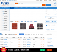 �����gldjc.com