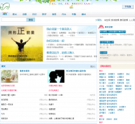 ��㿴����sbkk8.cn