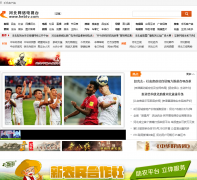 �ӱ��������̨hebtv.com