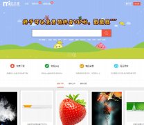 ��Ԫ��www.51yuansu.com