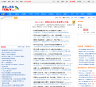 ͨ���˼�԰txrjy.com