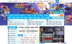 Ҷ�����λ�����2xyq.yzz.cn