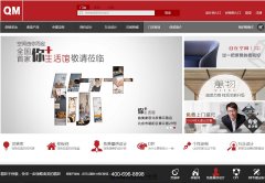 �����Ҿ�qumei.com