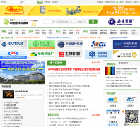 �й����ϻ�е��86pla.com