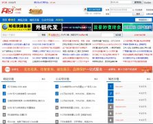 A5����a5.net