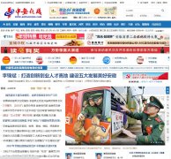 �а�����www.anhuinews.com