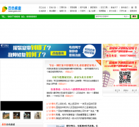 ��ɫ�Ӵ�gxbs.net