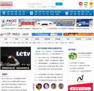 �й��ҵ���cheaa.com