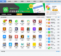 360�ֻ�����zhushou.360.cn