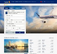 �¼��º���singaporeair.com