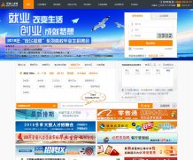 �����˲���nbrc.com.cn