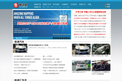 ������8080.net