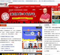 ����ҽ����hxyjw.com