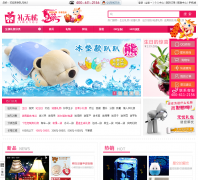 ��������liwuyou.com