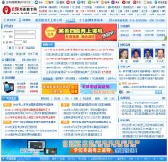 ���������for68.com