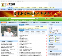 ���ǽ����� ht88.com