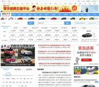 �Ѻ�����auto.sohu.com