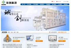 �Ѵ��Ƽ�gachn.com