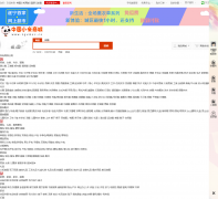 �й�С���̳�zgxmsc.cn