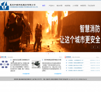 �ͺ��Ƽ�www.hehang.net