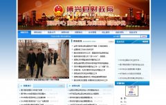 ���˲�����Ϣ��bxxczj.gov.cn