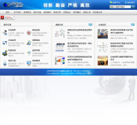 �� �� Ѷcreation-bj.com