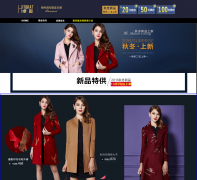 �ֹ���legoujie.cn