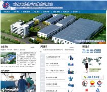 ���۹ɷ�www.lg-pump.com