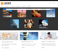 ˮ��ʯ��������tyou.com.cn