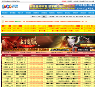 ���ζ��� 52676.com