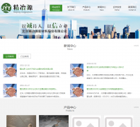 ��ұԴjyy010.com