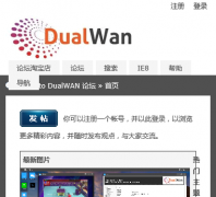 Tomato DualWAN ��̳ bbs.dualwan.cn