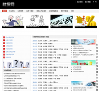 �籣�� shebaowang.com