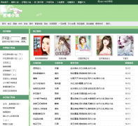 ��̨����С˵��yqxz.net