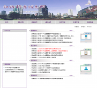 �����н����п���Ϣ��cqjbzk.cn