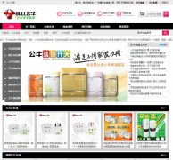 ��ţ��������gongniuchina.com