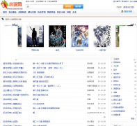 ����С˵��seecd.net