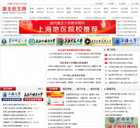 ����������Ϣ��hbzs114.com