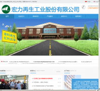 ��������www.hlwjnm.com