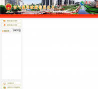 ��Ϫ�������qixiang.cixi.gov.cn