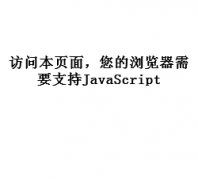 �Ϲ�԰ooe.haotui.com