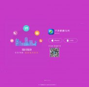 ƽ̶��̳bbs.qilindao.com