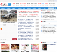 �������� news.by8.cn