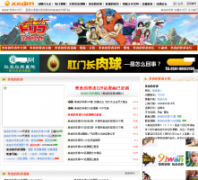 ��ʳ�ķ�²������ms.xxdm.com