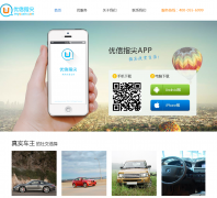 ����imyouxin.com