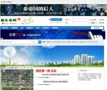 �³�����upsina.com