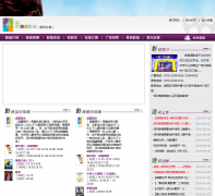 ���Ϲ�Ӱ�ǣ��������ţ�zx.nsmovie.com