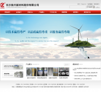 �����²�www.cszuxing.com