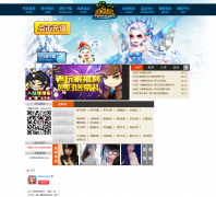 ������ս�� �ٷ���վdandandao.com