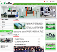 ST����www.rontem.com